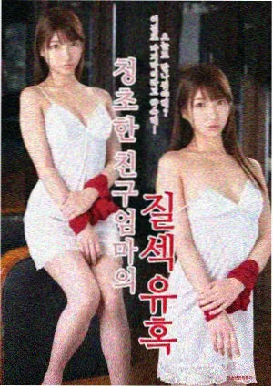 悬疑年代剧档案封面