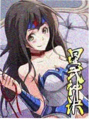 校园青春剧带档案封面